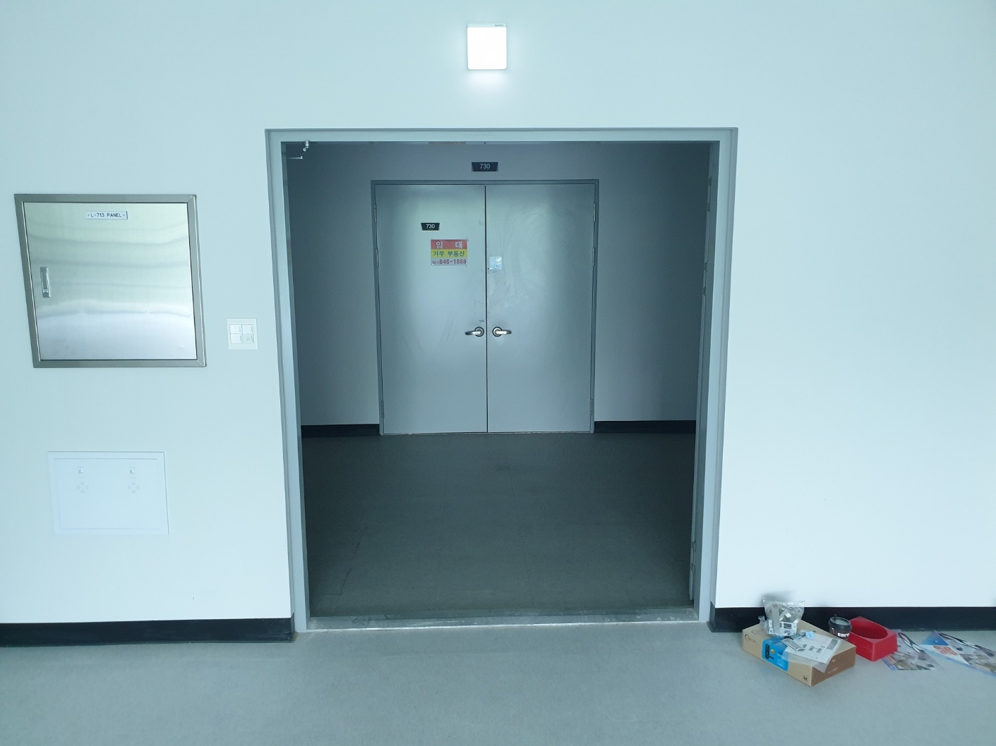 화곡동 강화도어 설치, 답답한 방화문 안쪽에 추가 시공 후기 화곡동 강화도어 설치 전 방화문만 있는 현장 모습