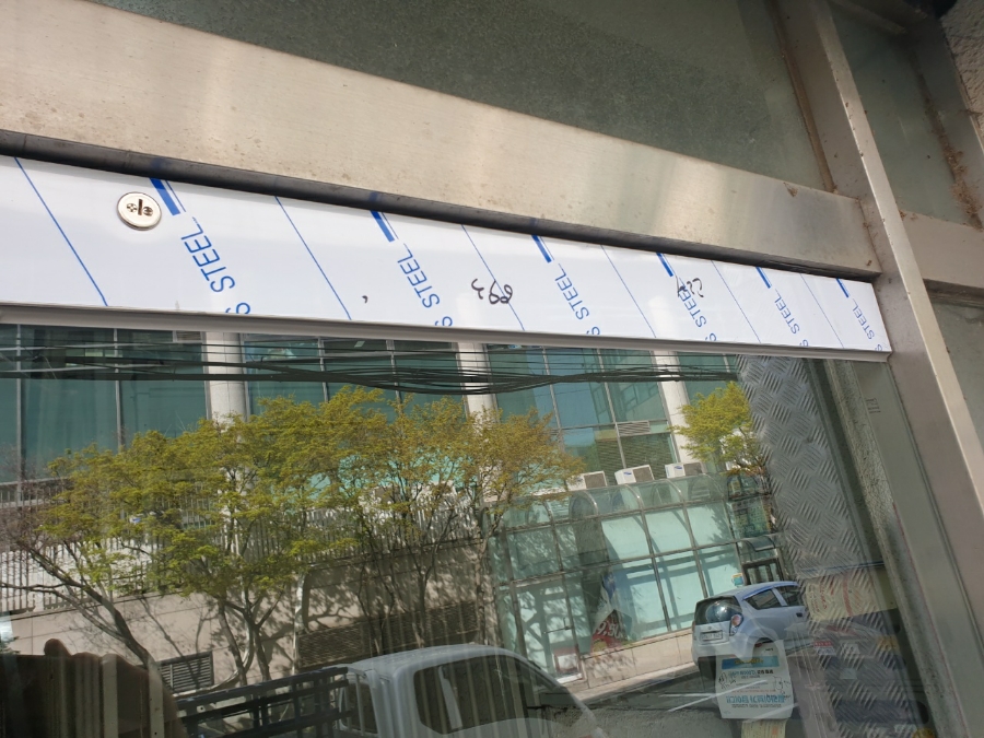 강화도어 상단 H바 실리콘 마감 처리