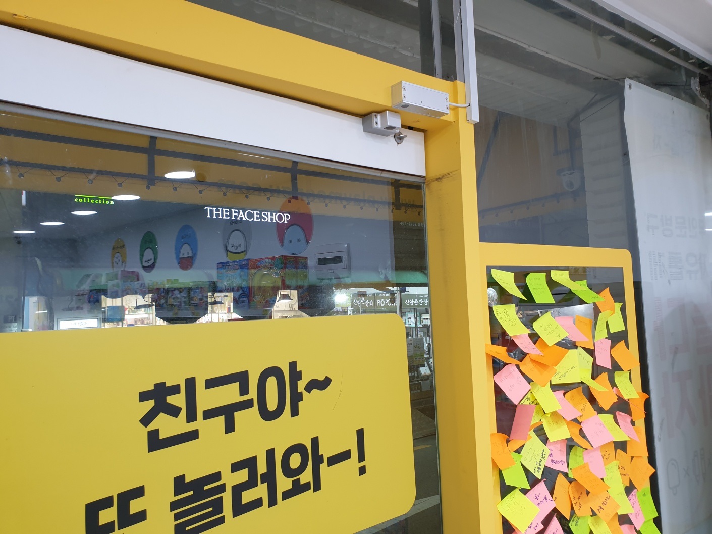 내부에 붉은 녹이 가득 슬어버린 H바 단면