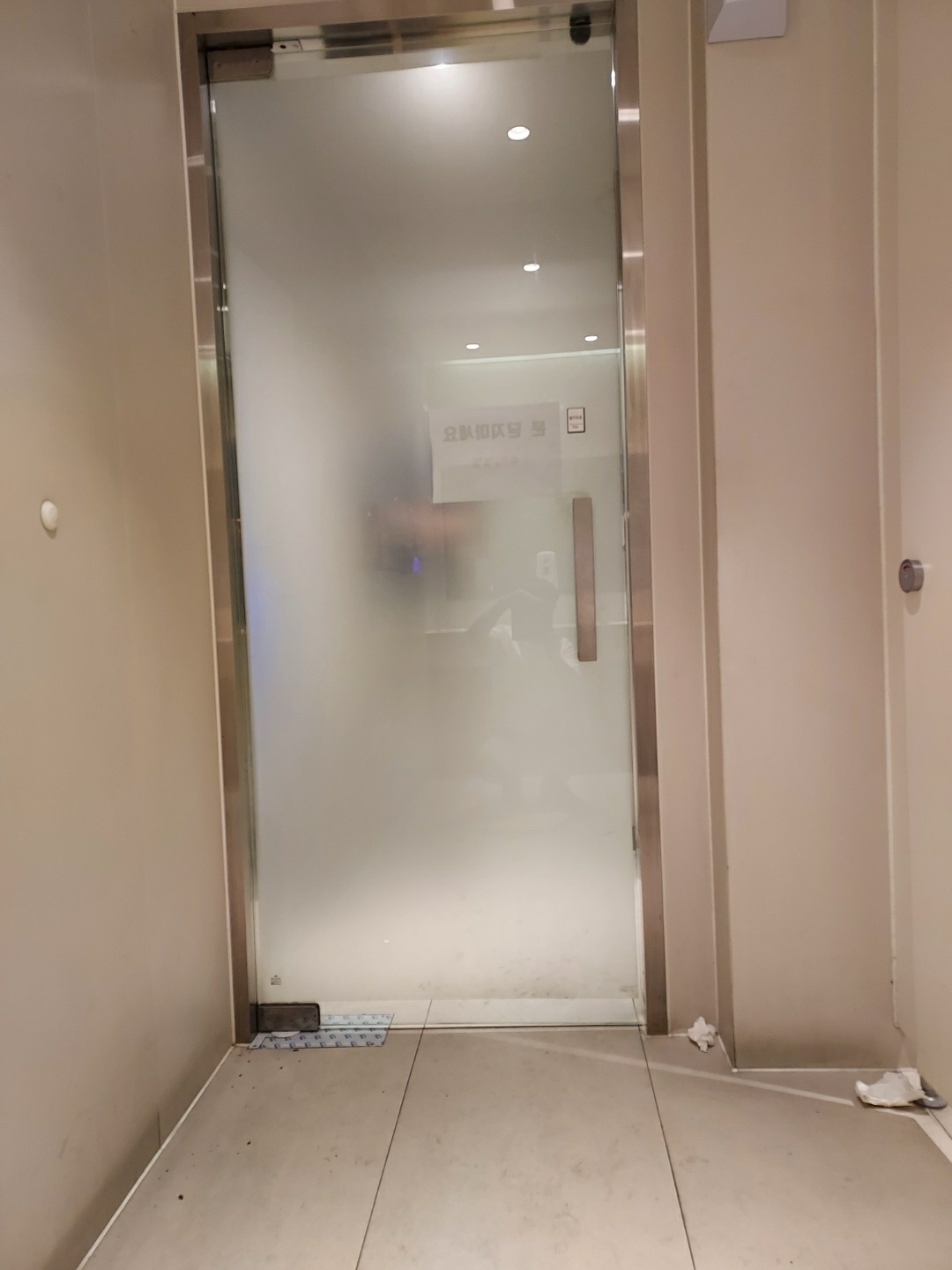 김포 강화도어 힌지 교체 및 수리 완료 후 깔끔해진 모습