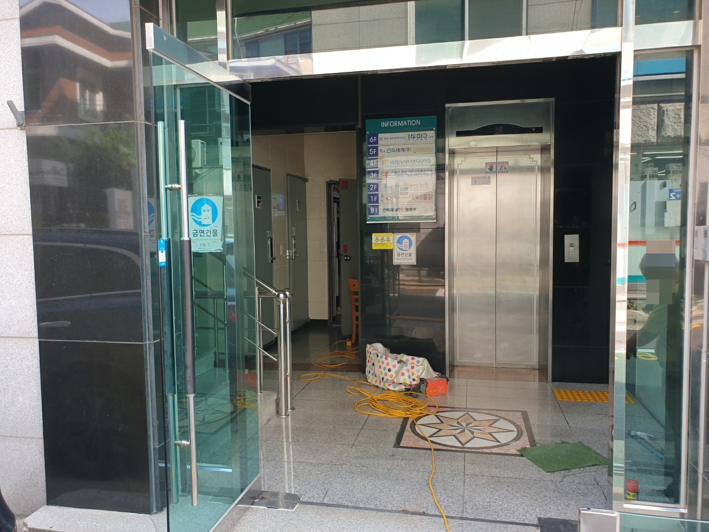 일산 강화도어 설치 전 현장 모습