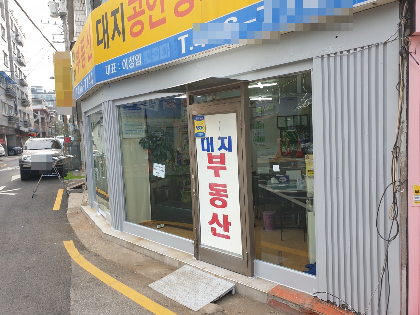서울 광진구 중곡동 상가 강화유리문 교체, 낡은 출입문 리모델링 후기 개방감이 뛰어난 상가네모도어 정면 모습