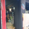 worklog field 1y6b3