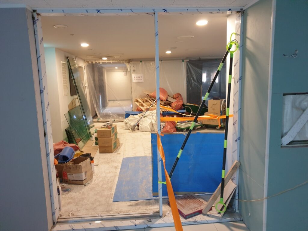 worklog field 1f5if