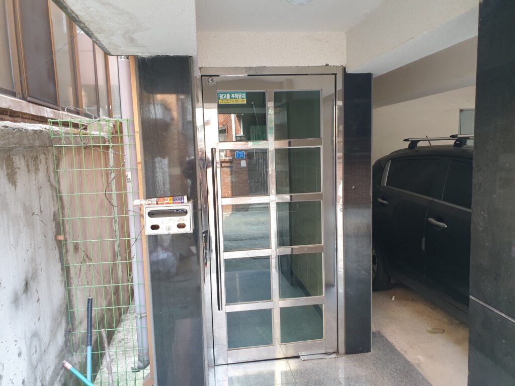 worklog field 1khyf