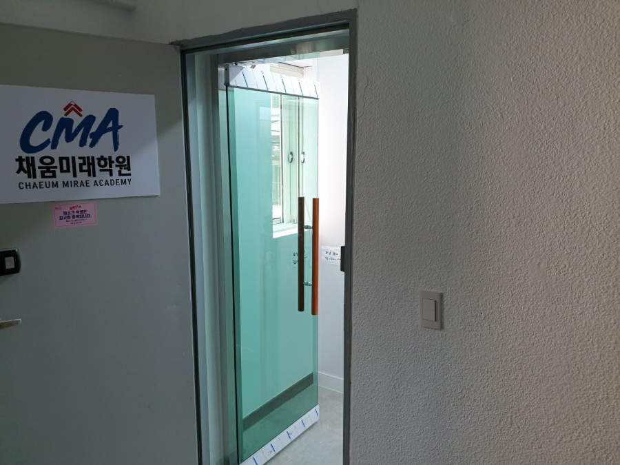 현장 사진