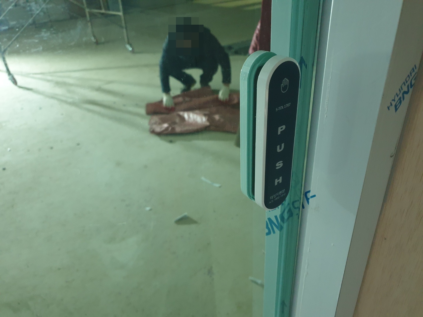 자동문 무선 터치스위치 설치