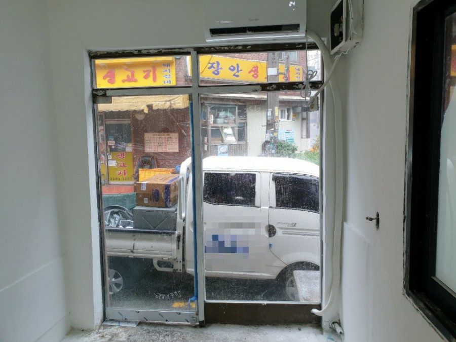 유리문 실리콘 마감 처리