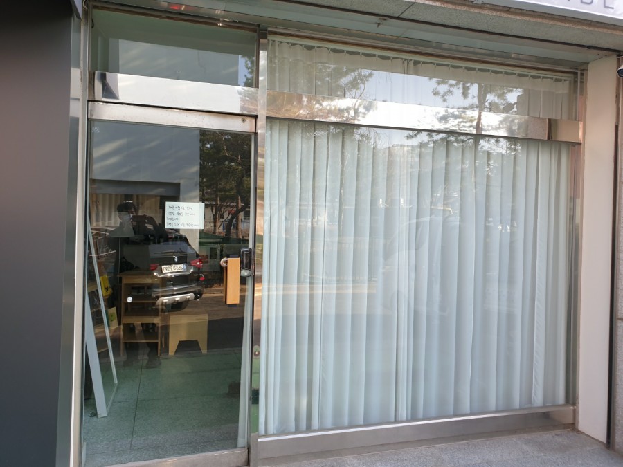 worklog field 1r18q