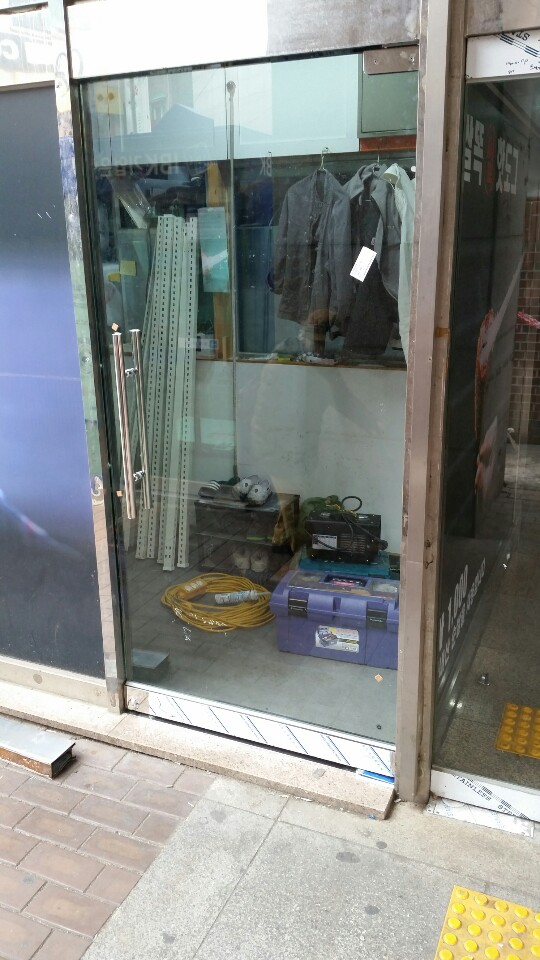 하보조키가 옆으로 들어가게 설치된 모습