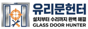 logo2026