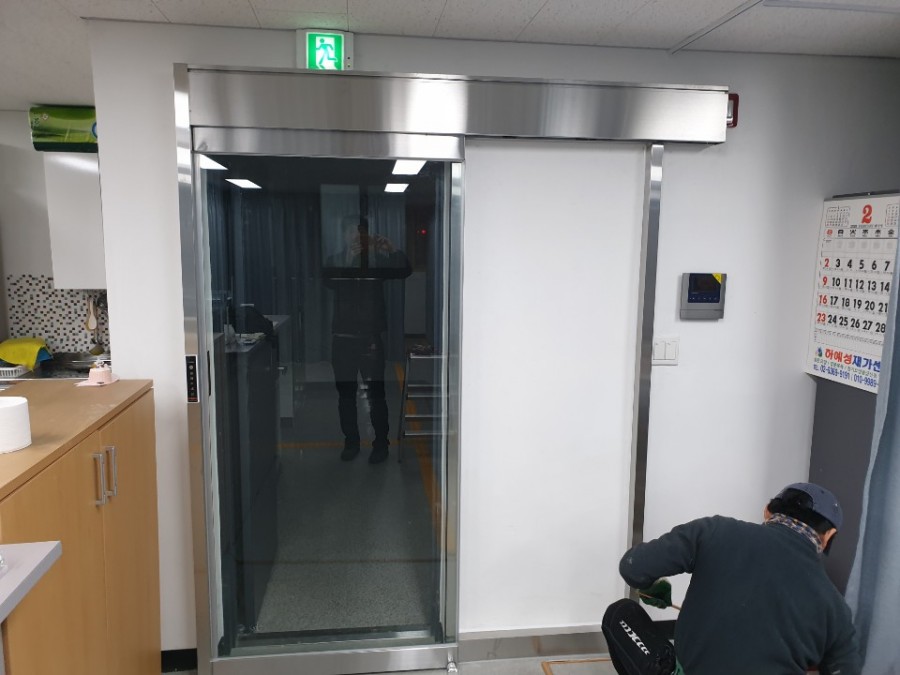 일산 정발산동 자동문 시공, 당일 자동문 수리처럼 신속 설치 후기 정발산동 자동문 프레임 설치 시작